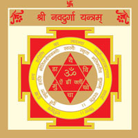 Durga Yantra Kolkata