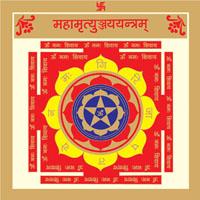 Maha Mrityunjaya Yantra Kolkata